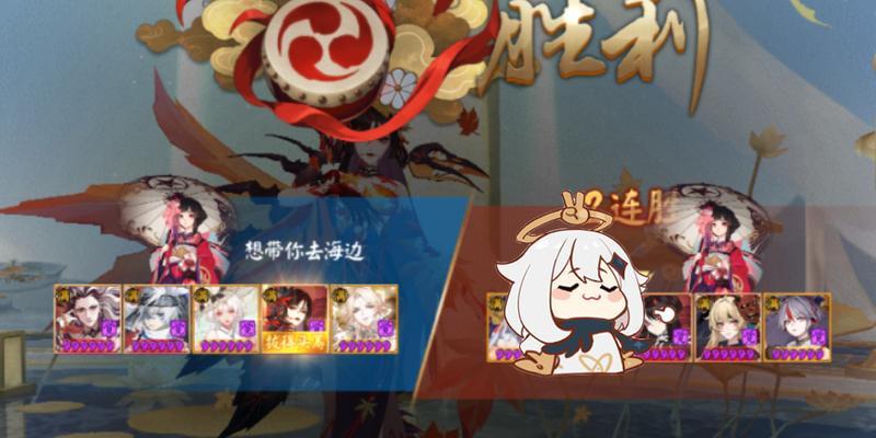 阴阳师预约禅境的操作方法是什么？