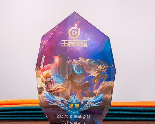 王者荣耀快速获得奖杯的秘诀是什么？