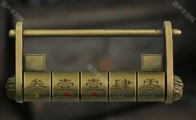 《百层迷门》游戏11-20关攻略（深入解析游戏中的谜题和难关）