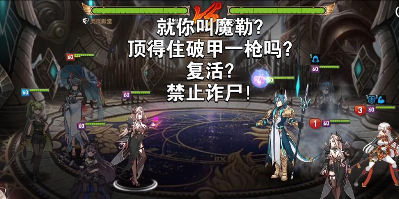 第七史诗初始（探索游戏技巧）