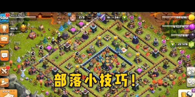部落冲突宝箱消失的原因是什么？如何找回丢失的宝箱？