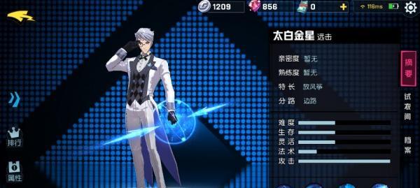 《除灵委托攻略指南》（以非人学园手游为主题的全面攻略）