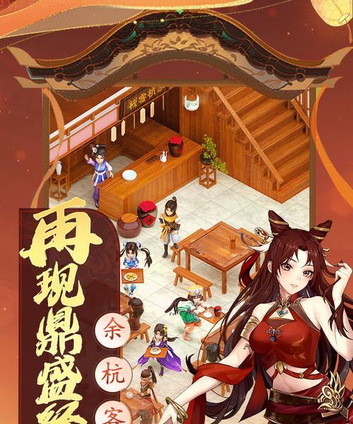 《仙剑奇侠传》游戏标准5大阵型解析（游戏中如何使用5大阵型进行战斗）