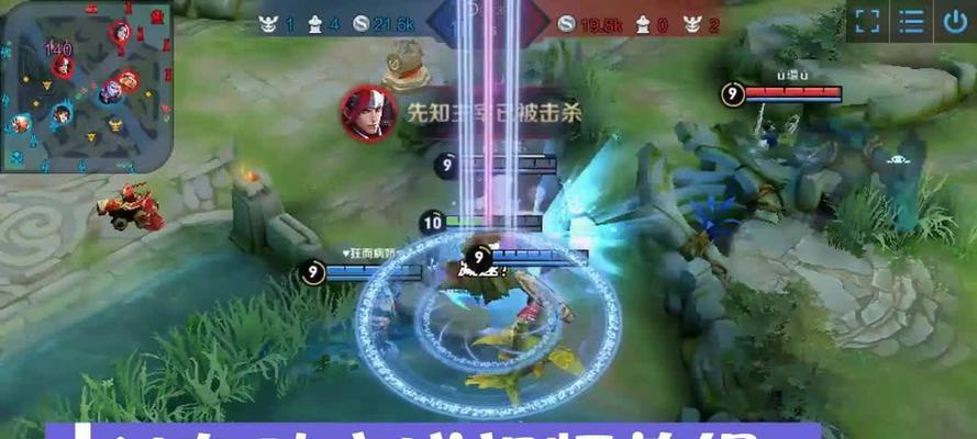 搞笑王者荣耀视频剪辑技巧是什么？如何快速剪辑？