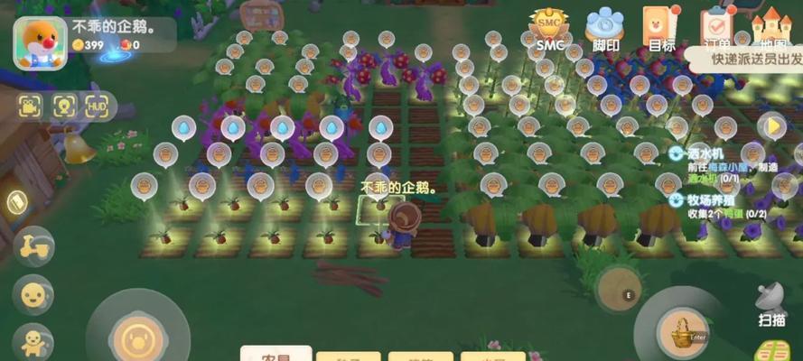 摩尔庄园手游（解析摩尔庄园手游中采集兔的升级方式）