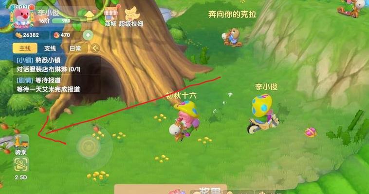 摩尔庄园手游（解析摩尔庄园手游中采集兔的升级方式）