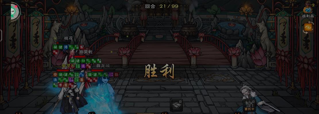 烟雨江湖羽林枪术秘籍（掌握烟雨江湖枪法）