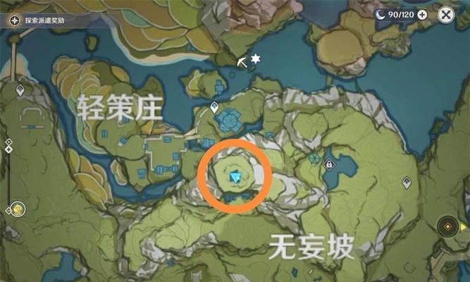 《原神手游龙头雕像点亮顺序龙头解谜攻略》（探索龙头雕像的奥秘）