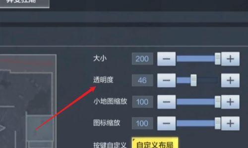 使命召唤手游私人房开启方法解析（如何在使命召唤手游中开启私人房间）