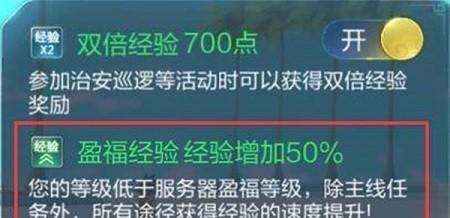 超级兵矿工获取方法是什么？