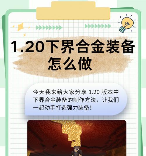 刀塔中可交易物品的获取途径有哪些？