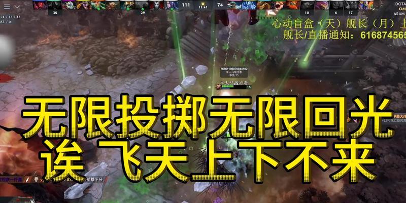刀塔2大乱斗模式无法启动解决办法？