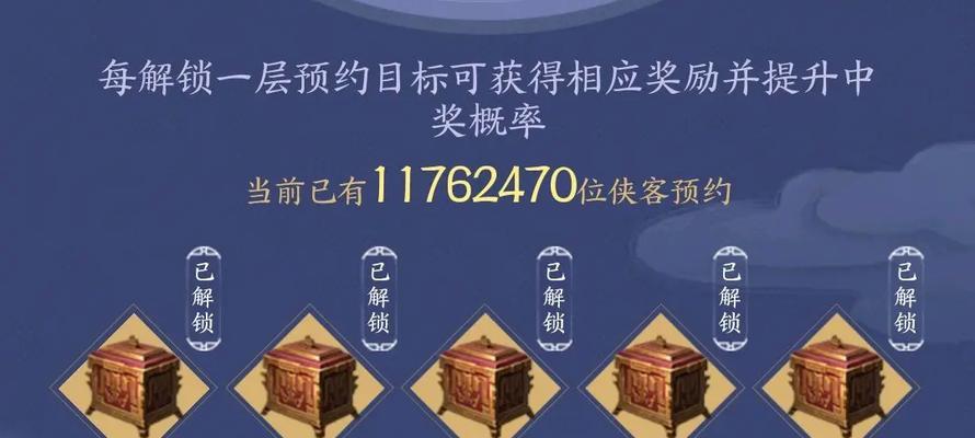 秦时明月世界（探索秦时明月世界）