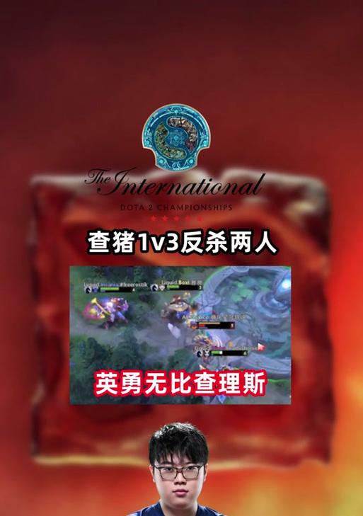 刀塔二点队友的正确方法是什么？