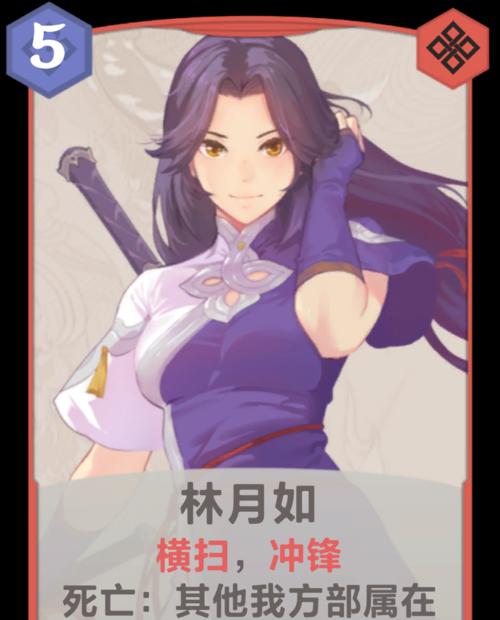 仙剑奇侠传九野红卡职业卡排名最新榜单揭晓（以游戏为主）