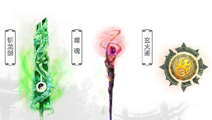晶铸乌瑟尔的获取途径有哪些？
