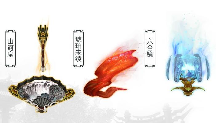 晶铸乌瑟尔的获取途径有哪些？