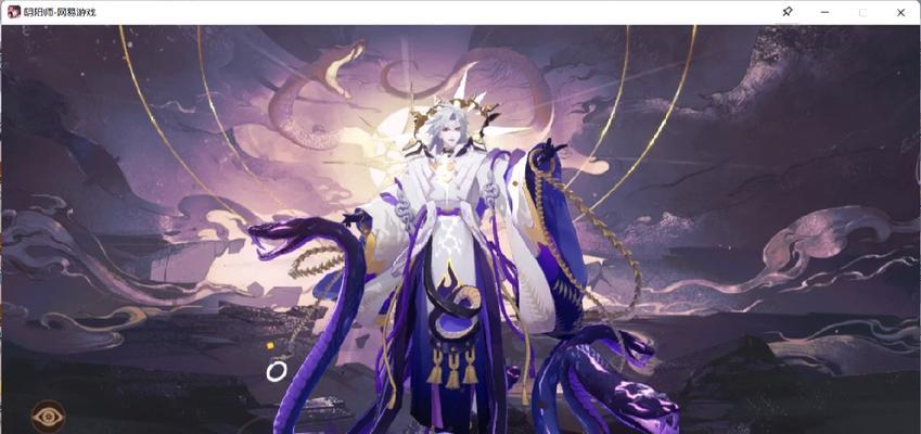 《阴阳师》中雕像大蛇的打法是什么？如何有效击败大蛇？