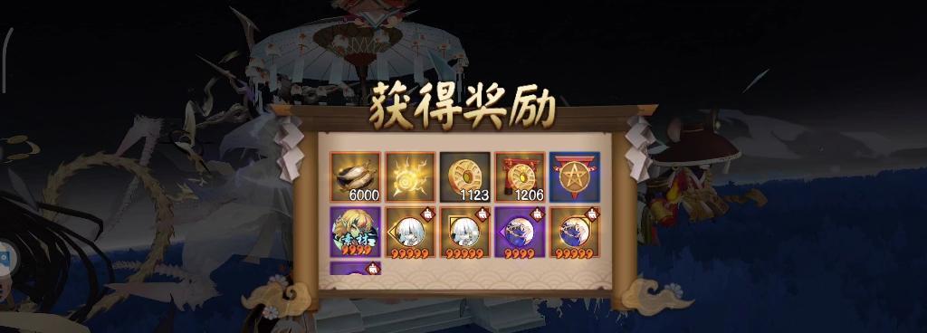 阴阳师周年庆期间如何刷御魂？有哪些高效方法？