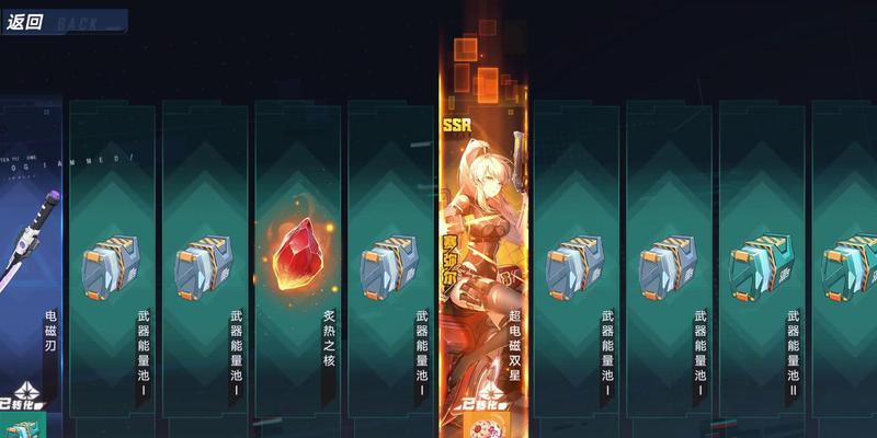 幻塔炽焰左轮强度大揭秘（强力突破材料让你成为无敌神枪手）