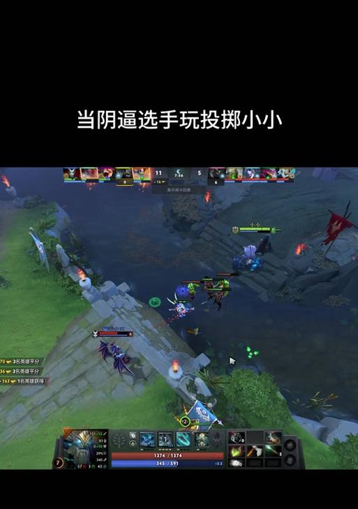 dota2中快速tp的方法是什么？有哪些技巧可以提高tp速度？