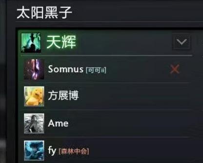 dota2中如何有效使用信号沟通？