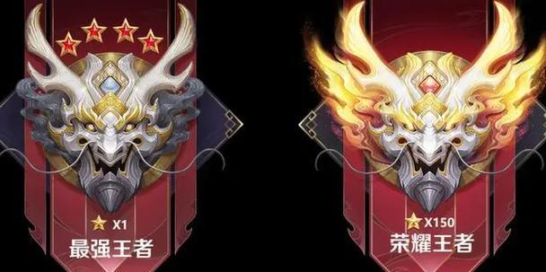 王者荣耀S22暴君主宰三种状态全新攻略（掌握最新赛季三种状态）