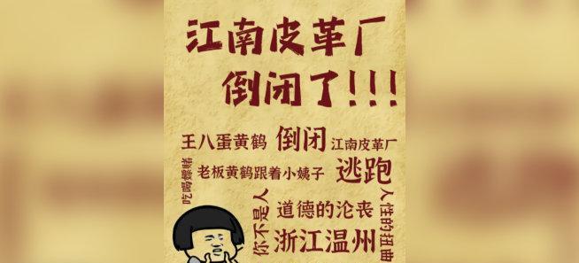 解密百变大侦探螳螂凶手之真相（游戏迷局中的谜题与推理）