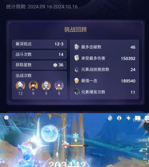 原神物理流钟离，解锁无敌输出（探索钟离的物理伤害玩法）