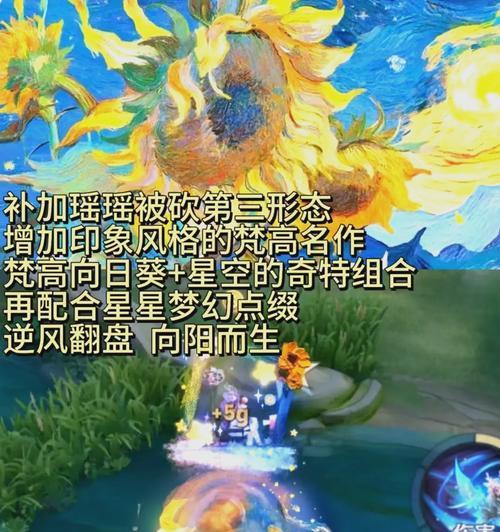 王者荣耀荣耀典藏快速获取方法是什么？如何快速获得荣耀典藏？