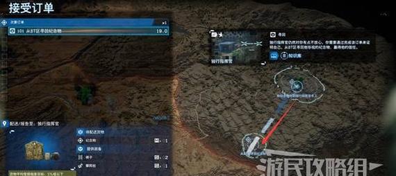 《烟雨江湖情义两难一人独行任务攻略》（一个人的江湖旅程）