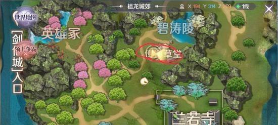 完美世界手游自动打怪攻略（玩转完美世界手游）