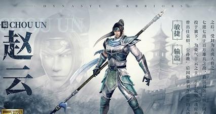 《真三国无双霸坐骑系统玩法详解》（探秘无双世界中的独特骑乘系统）