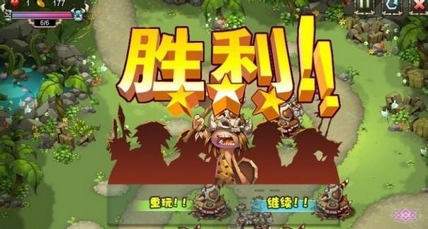 《新部落守卫战》游戏建筑升级攻略（建筑优先顺序）