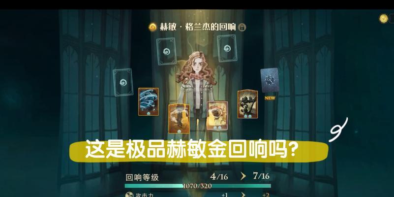 《黑暗之魂》游戏全魔法入手详解（掌握全魔法技能）