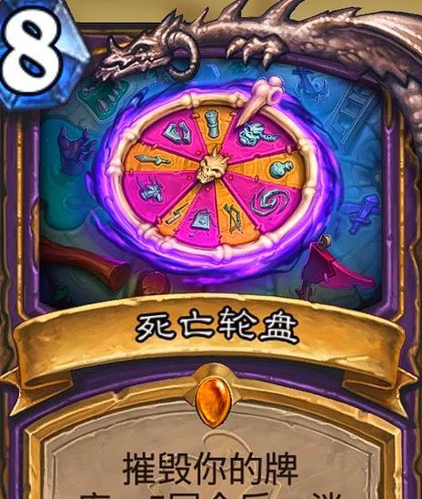 炉石标准轮盘术卡组构建技巧有哪些？