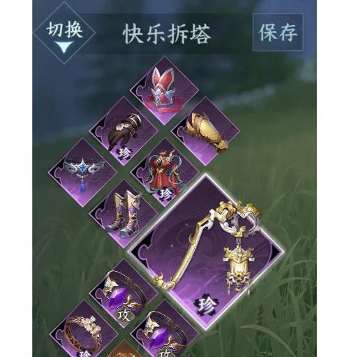 刀塔传奇幻象竞速塔怎么打？有哪些有效的策略？