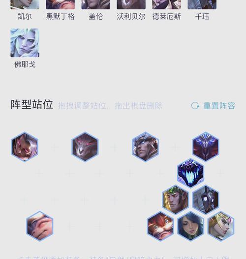 《龙将猜拳必胜技巧全攻略》（游戏爱好者必看）