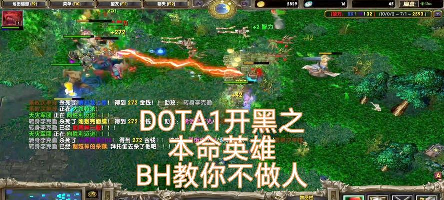刀塔1在电脑上无法运行怎么办？有哪些可能的解决方法？