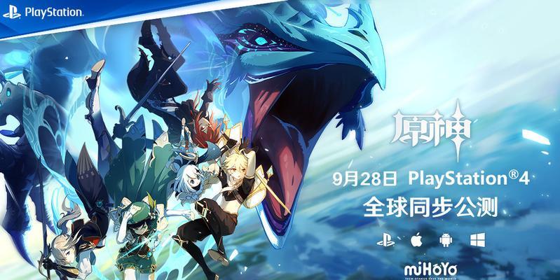《100复仇之门》第4关过关攻略（战胜绝境）
