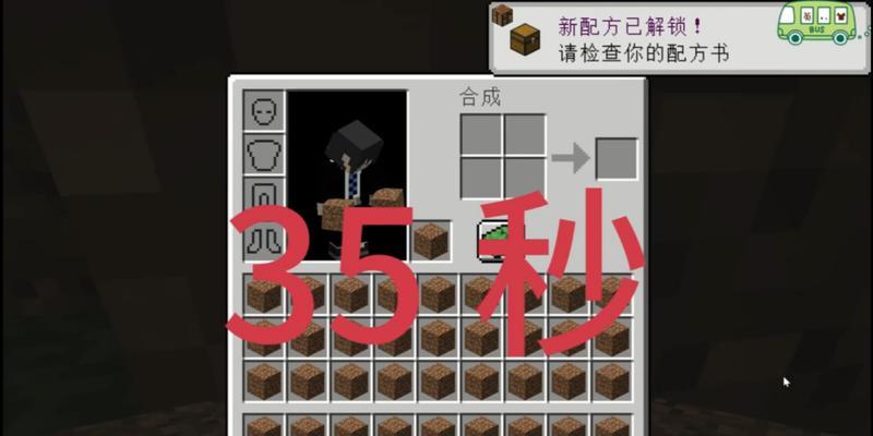 我的世界中物品为何卖不出去？卖不出去的原因及解决方法是什么？