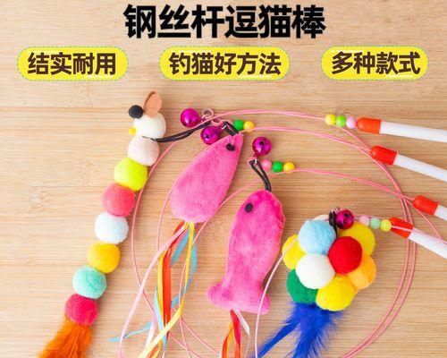 游戏中的小花园（探索虚拟世界中与猫咪互动的乐趣）
