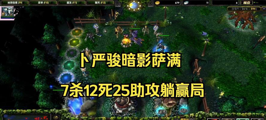 为什么现在还有人选择玩dota1？