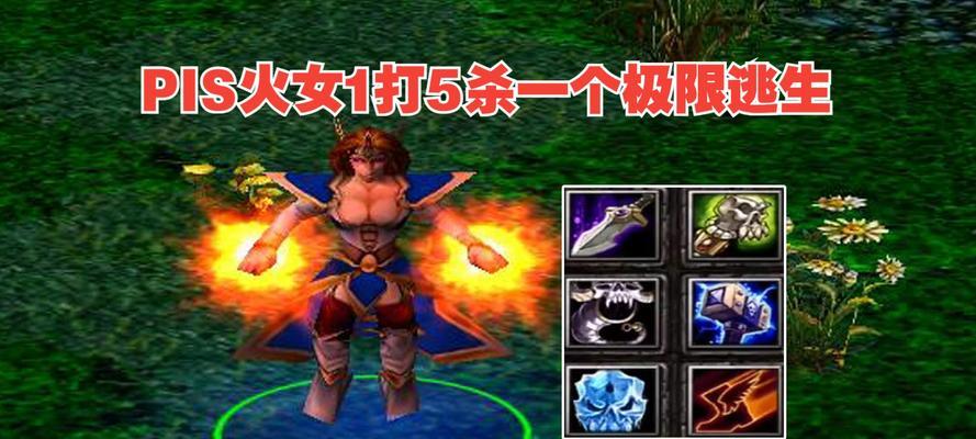 为什么现在还有人选择玩dota1？