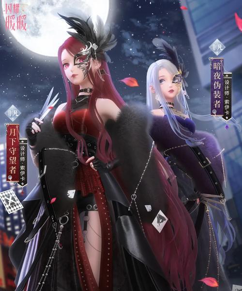 崩坏3十二月作战凭证奖励内容一览（大秘境之旅）