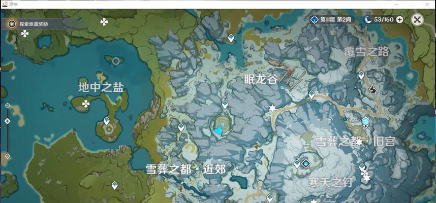 解锁原神雪山踏板谜阵的神秘方法（揭秘雪山西面迷阵的全新破解技巧）