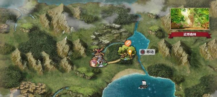 《妖精的尾巴新手快速升级攻略》（打造最强角色）