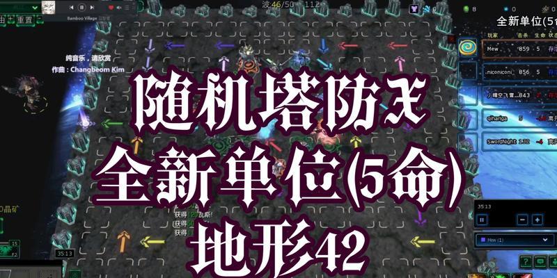 dota2连续开塔防的技巧是什么？有哪些方法？