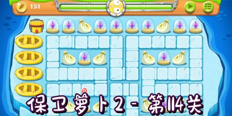 《100扇门之平行世界》第25关文攻略（探索新世界的秘密）