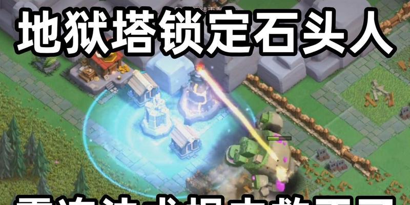 部落冲突中石头消失的原因是什么？如何补充石头资源？
